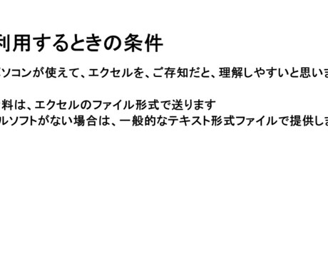 ゴールデンクロスとRSIの使い方を説明します わかりやすいので、株取引の初心者向けです イメージ2