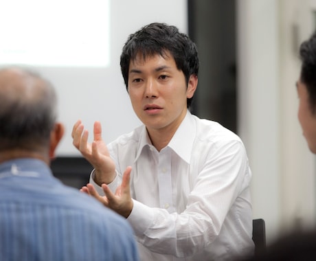 波瀾万丈の人生経験から相談にのります イメージ1