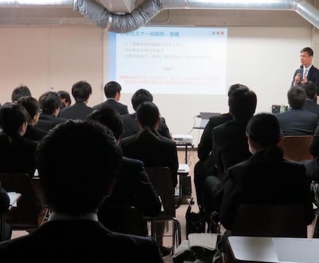 元新卒責任者が本番の面接における課題を解決します 毎年2000人の学生を面接したきた視点で脚本を確認 イメージ2