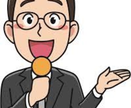 こらから社会に出る人の為に豊富な転職経験を語ります 普段あまり人から聞く事のできない転職経験の心情の軌跡語ります イメージ1