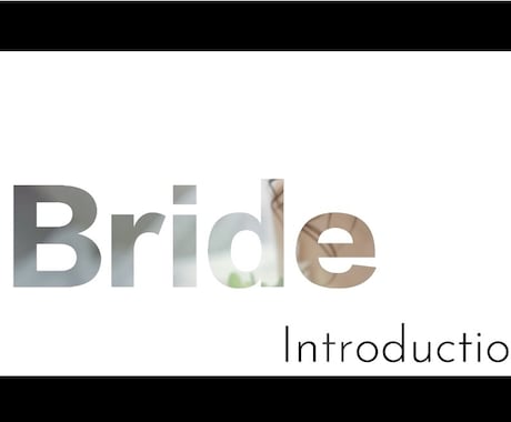 おしゃれでかっこいいオープニングムービー制作します かっこいい｜躍動感｜盛り上がる｜お洒落な結婚式入場動画です イメージ2