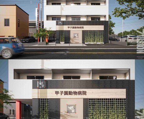 プロ建築外観パース作成｜高品質3Dで具現化ます プロによる3Dレンダリングであなたの建築アイデアを現実に！ イメージ2