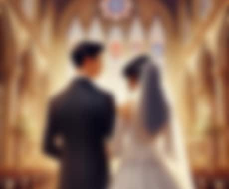 未来のお二人を念写します 三年後のお二人の様子をまるで写真のように映し出します イメージ1