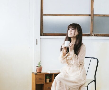 現役占い師がお話し聞きます。そっと寄り添います ズバリあなたの気持ち感じ取ります。スッキリ前向きに導きます。 イメージ2