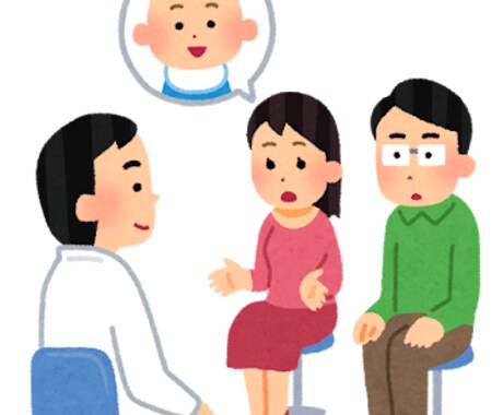 4週間、妊活サポートします 【生殖医療専門医】妊活のフェーズを考慮したサポート イメージ1