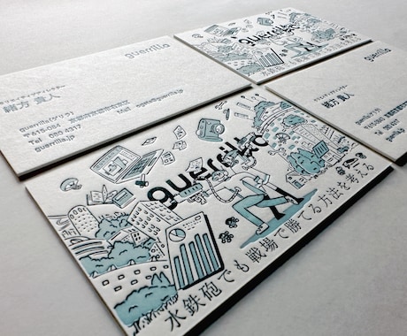 現役デザイナーが活版印刷で名刺を作ります デザインから印刷・発送までOK。ショップカードでも可。 イメージ1