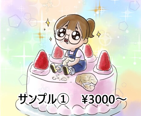 アニメ風イラスト描きます 推しキャラや自分自身を好きな世界観の主人公にしてみませんか！ イメージ1