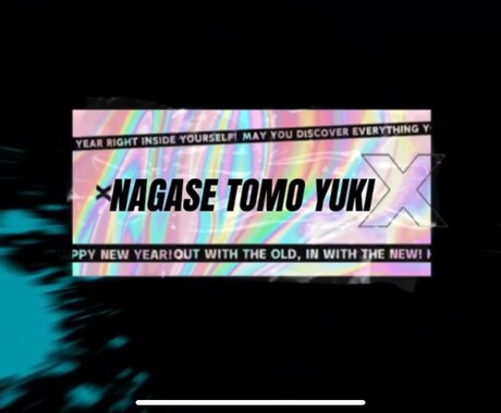 5〜3分の思い出動画作ります もらった動画を編集して行います。テロップも入れます イメージ2