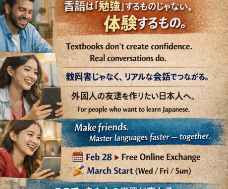 インスタ投稿、ロゴ、修正、デザインなんでもやります お客様の希望に添ったものを作れるように心がけます。 イメージ2