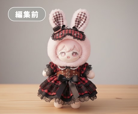 推し活ぬいぐるみ差し替え・編集【3枚】対応します ぬい服・カードケース用画像を自然に差し替えます イメージ2