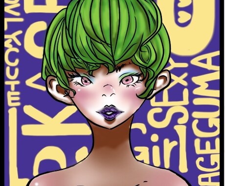 貴方の似顔絵をポップに描きます イメージ1