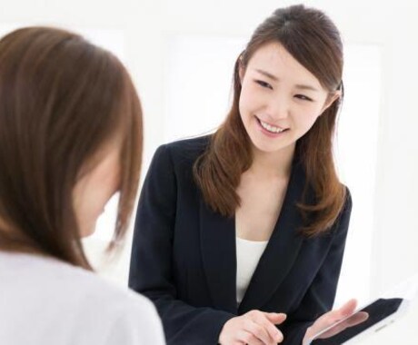 理解されない…新うつ病を優しくカウンセリングします 第一種衛生管理者で元新うつ病の私が、相手の立場を理解します。 イメージ1