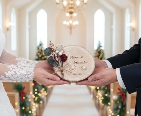 切り株リングピロー。真紅のブーケ名入れで制作します 年輪に刻む二人の歩み。凛とした赤が彩る世界に一つのオーダー品 イメージ2