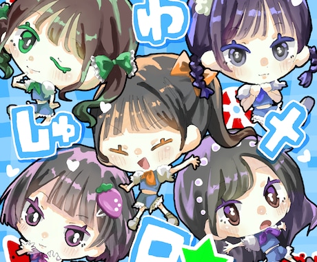 動画サムネ、snsのアイコンヘッダー等描きます 絵の雰囲気、詳しい指定等すべて寄り添います！【迅速な納品】 イメージ1