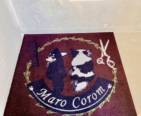 あなただけのオリジナルマット作製致します 開店お祝い、誕生日お祝いなどプロが真心込めてお届けします イメージ2