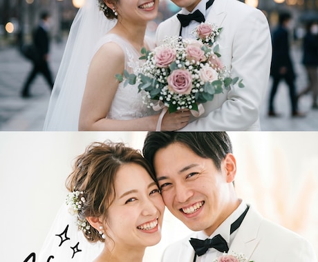 婚礼・前撮り【美的に♡リメイク】記念写真承ります ｜◆著名タレント多数撮影の実績◆レタッチ背景合成リメイク♪ イメージ2