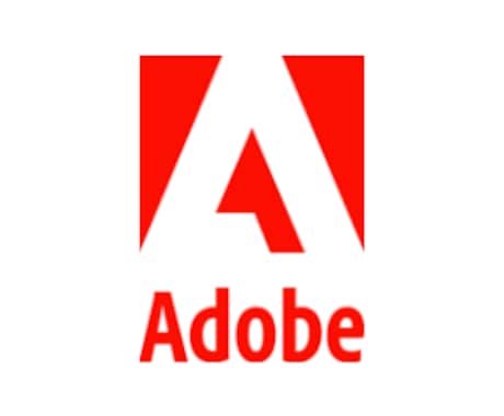Adobeを使ってなんでも編集します なるべくお客様の全ての要望に応えられるよう頑張ります！ イメージ1