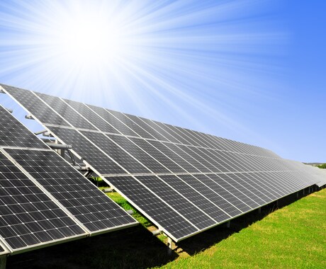 太陽光発電投資を始めたい人の相談にのります 知識ゼロからでも分かる太陽光発電投資の仕組み イメージ1