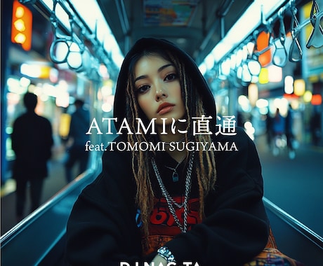 YouTube再生1st12万再生実績作曲します UGC130万再生｜iTunesチャートイン作詞作曲します。 イメージ2