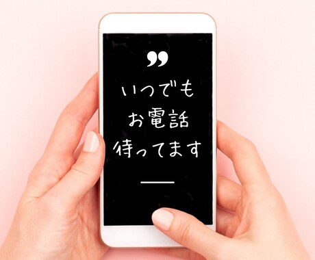 関西女子としゃべらへん？笑いと元気をお届けします 何が何でも笑いに変える関西人！テンション上げたい人集合～！！ イメージ2
