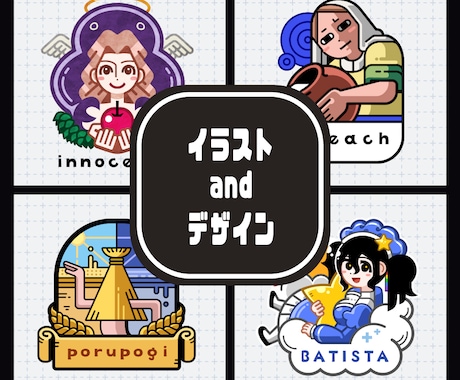 ロゴ風イラスト作成します あなたのキャラクターや物語をデザインします。 イメージ1
