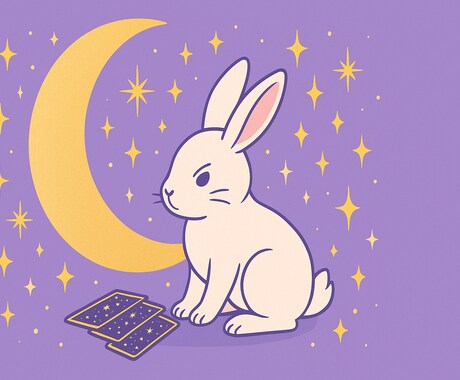 リニューアル価格！タロットで心を整えます 迷いの中に光を、前に進むヒントを イメージ1