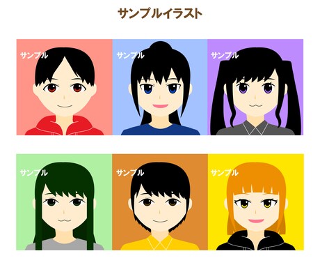 アニメ風のすっきりとしたアイコンイラストを作ります パーツを選んで簡単にオーダーできるキャラクターイラスト イメージ2