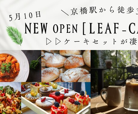 シンプルなのに目を惹くサムネ制作します YouTube｜サムネ｜１枚2,000円 イメージ2