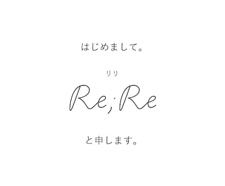 デザイン部署経験者が格安でデザインします 予算をあまりかけたくないそこのあなた必見！ イメージ2