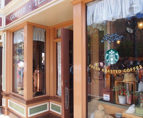元スタバパートナーがオススメカスタマイズ教えます 無料、有料、お得なもの教えます！！ イメージ1