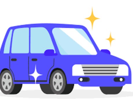 気軽！簡単！車の相談、疑問お答えします 車屋さんに聞く程でもない事、些細な事でもお答えします！ イメージ2