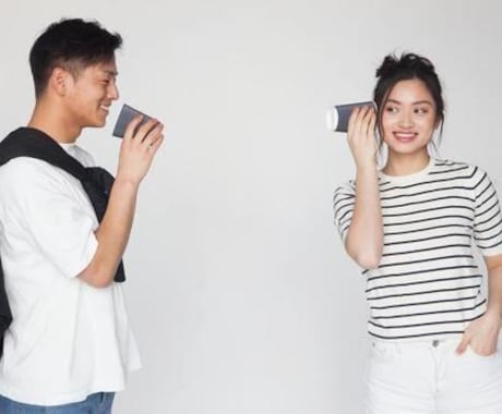 あなた様の「これ誰かに話したい〜！」をお聴きします あなたの声に寄り添います♪お気軽に何でもお話し下さい！ イメージ1