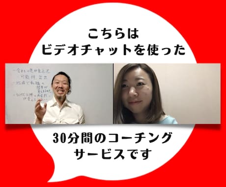 目的迷子から脱却するあなただけのコンパス見つけます そもそもあなたは何がしたい？人生の目的に気づくセッション イメージ2