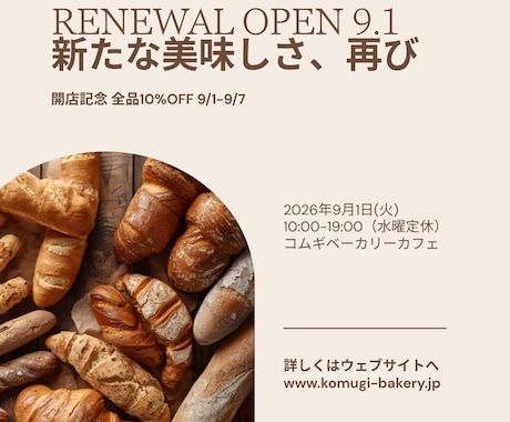伝わるプレゼン資料をスピード納品で作ります ラフなメモからでもOK！3日で見やすい資料に イメージ2