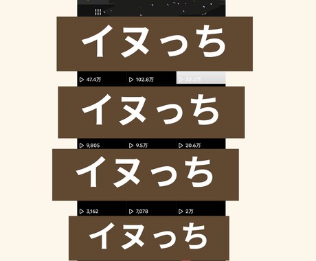 TikTokを使った収益術を教えます 初心者におすすめTikTok！新しい方法で再生回数を増やそう イメージ2