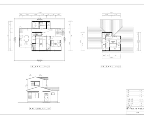 建築士の間取り提案✎ ̼理想の家づくり手伝います ハウスメーカーの設計さん以外の図面も見てみたい！という方是非 イメージ2