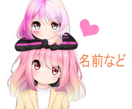可愛いアイコン、ヘッダー描きます ブログやYouTube、SNSなどのアイコンに！ イメージ2