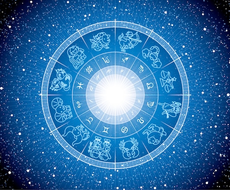 ホロスコープで人生全体を占います あなたという物語を紐解く「星読み完全保存版」1月まで特別価格 イメージ1