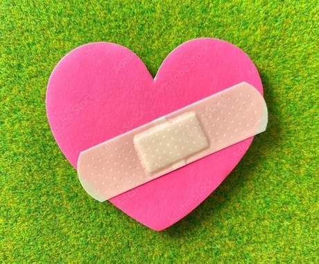悩みを解決いたします あなたの悩みを解決する方法を一緒に考えましょう イメージ1