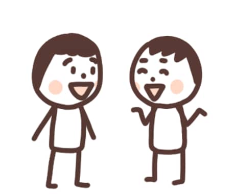 愚痴・お悩み相談・ただ話したい!なんでも聞きます タメ口大歓迎!友達のように馴れ馴れしくお話しましょう! イメージ1