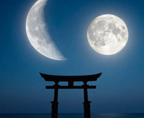 最後の砦✡新月満月に行う秘術で願望成就します 占いジプシーは終わり✡お金や愛から溺愛される魂に再起動 イメージ1