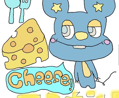 お悩みさくっと解決します 四柱推命、タロットであなたのお悩み解決します。 イメージ1