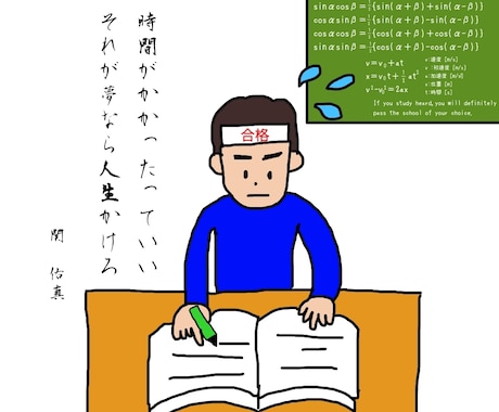 最短即日納品‼️文章は何でも✨幅広く丁寧に承ります ☘️論文やレポート☘️文章代筆・校正・リライトや記事も可✨ イメージ1