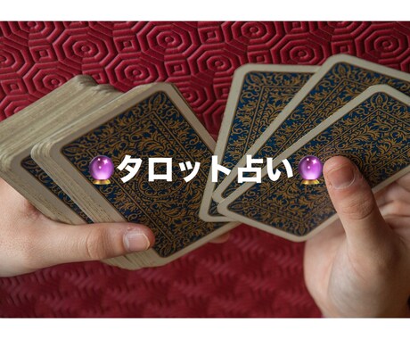 小さなお悩みでも解決します 少しでも力になれればとおもいます。 イメージ1