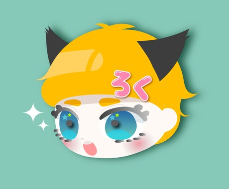 ポップで可愛いアイコン描きます イメージ1