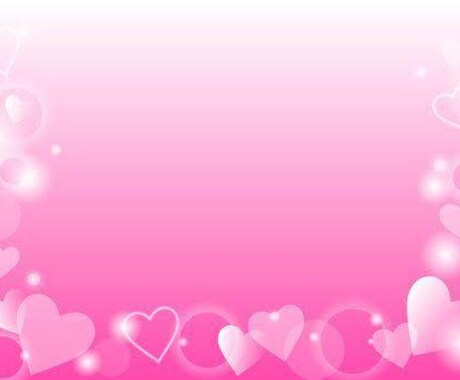 各7,000円アチューメント^_−☆します お１つ〜必要なものならばいくつでも選んでくださいね♡ イメージ2
