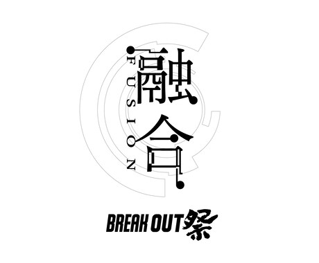 ロゴデザインします あのBeat City Japanのロゴをデザインしました！ イメージ2