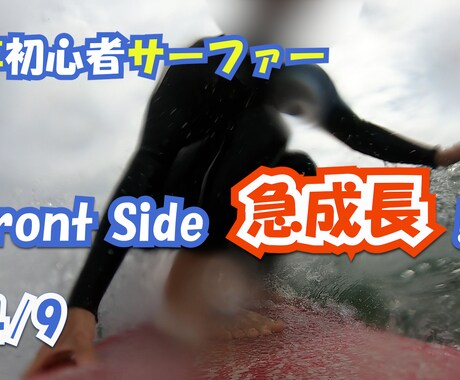 面倒な動画編集（特にモザイク加工）を請け負います 自分で動画編集できない・時間がない方お任せください イメージ1