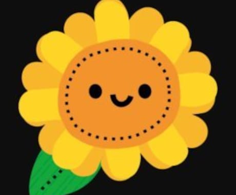 １人で抱え込んだ思いに寄り添います イメージ1