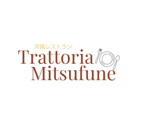 修正回数無制限！オリジナルロゴを作成します 安心してお任せ下さい、理想が形になるまで、丁寧に作成します。 イメージ2